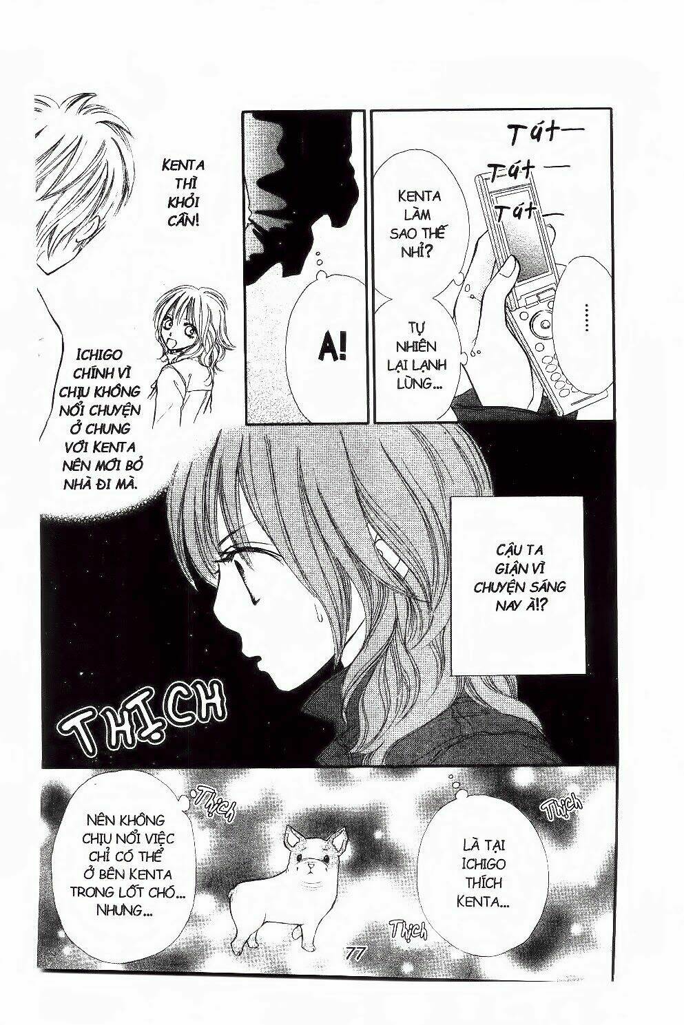 ichigo to anzu chapter 32 16