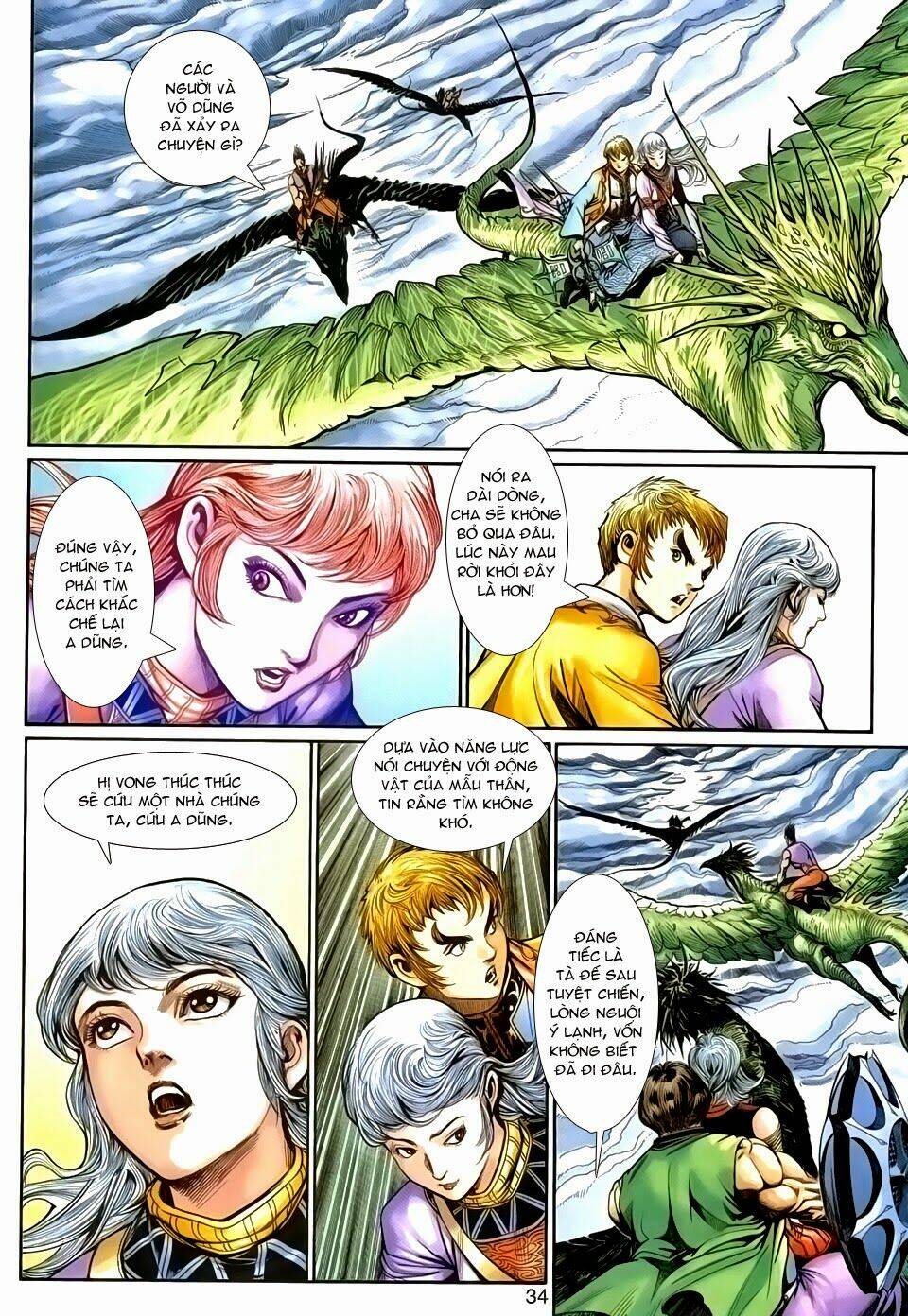 thần binh tiền truyện 1 - đỉnh phong tuyệt chiến chapter 3 34