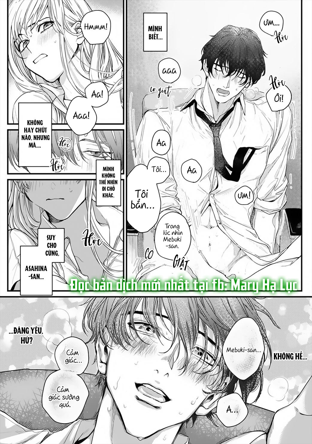 tiền bối bàn bên có chút quái lạ~ chapter 1.2 11