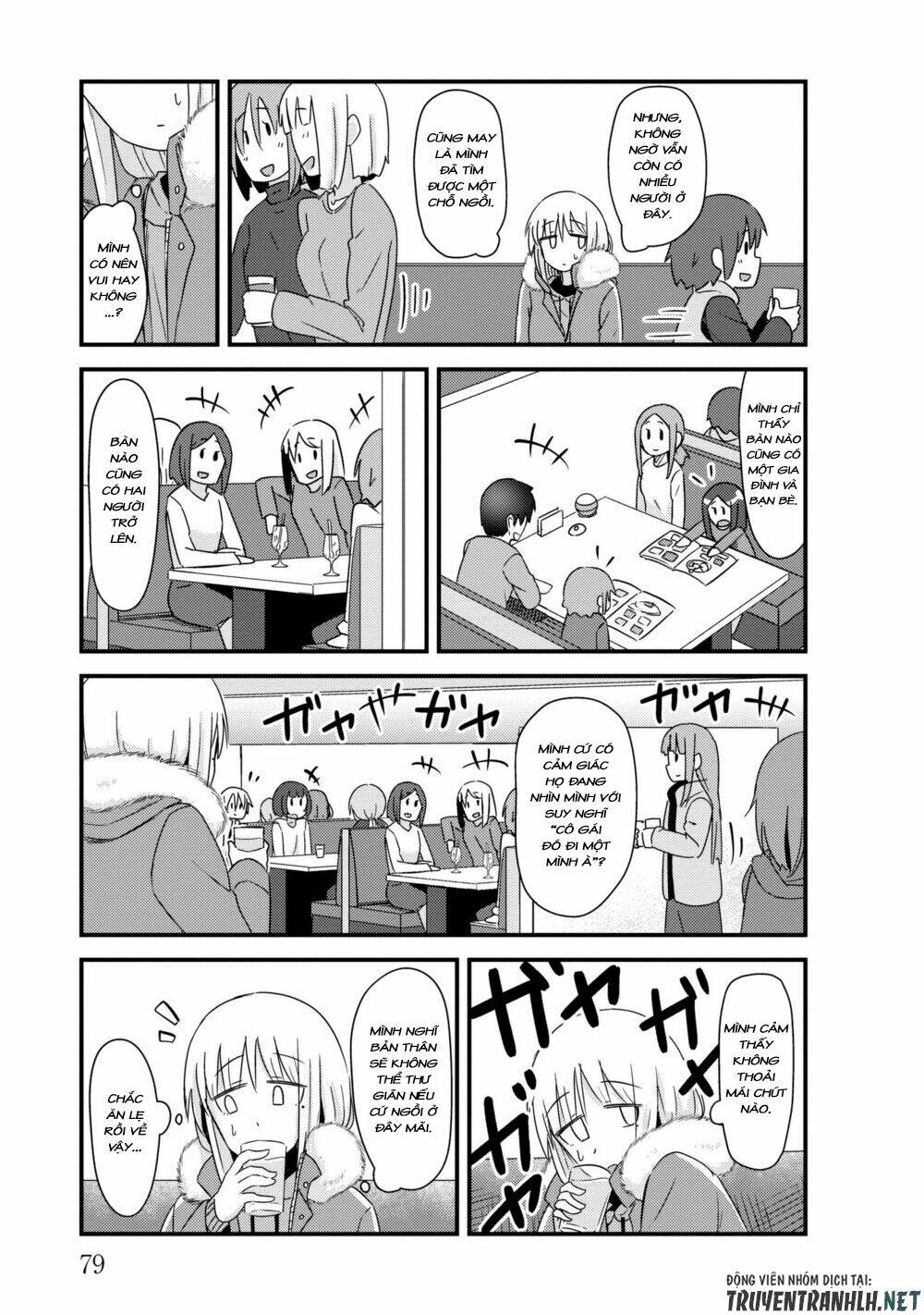 she doesn’t know why she lives chapter 23 8