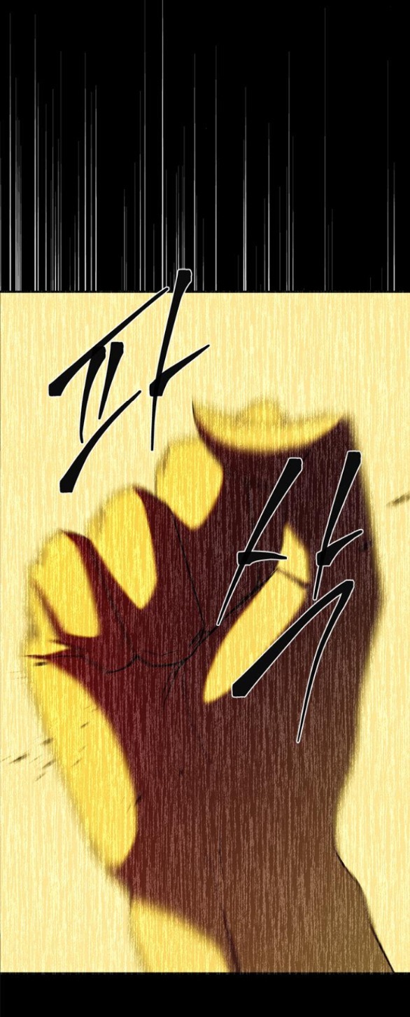 Cạm Bẫy chapter 185.1 13