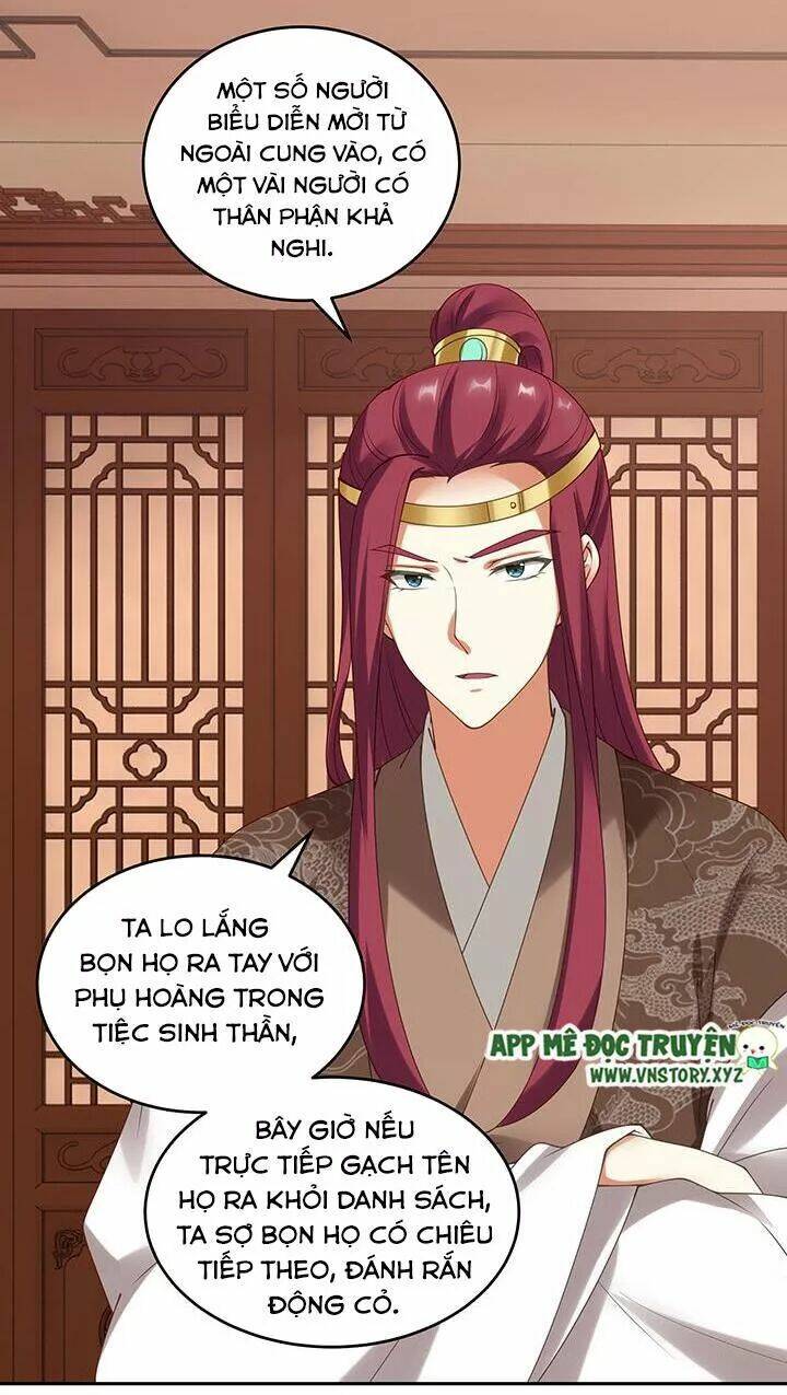 đô đốc đại nhân sủng thê kí chapter 120 25