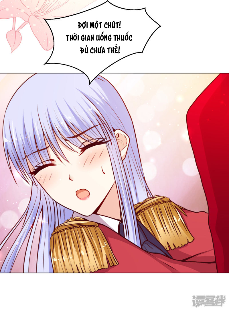 đế quốc tinh tế đệ nhất sủng hôn. chapter 12 17