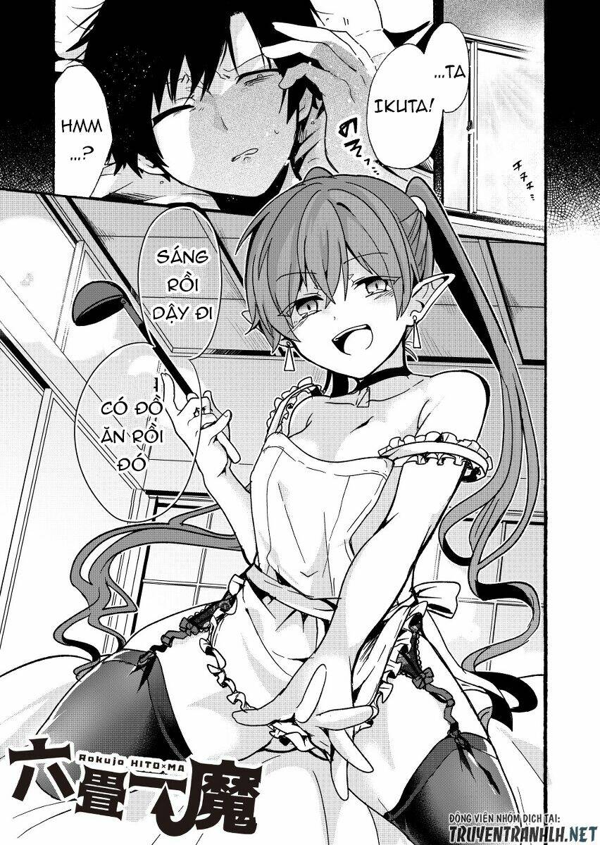 rokujo hito×ma chapter 5 3