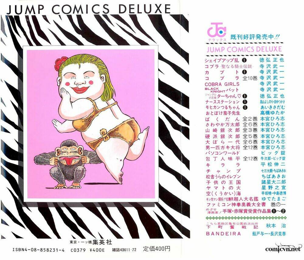 chúa rừng ta-chan chapter 1 2