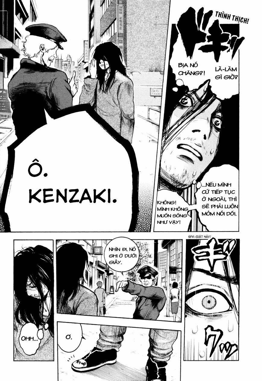 yokohamasen doppelganger chapter 1 7