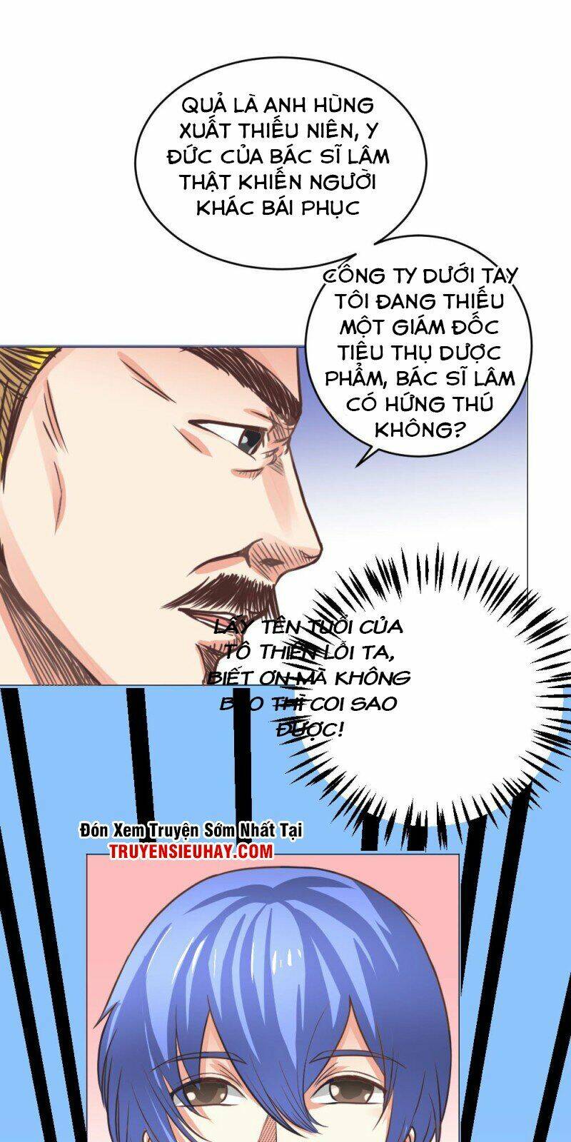 thấu thị y thánh chapter 7 5