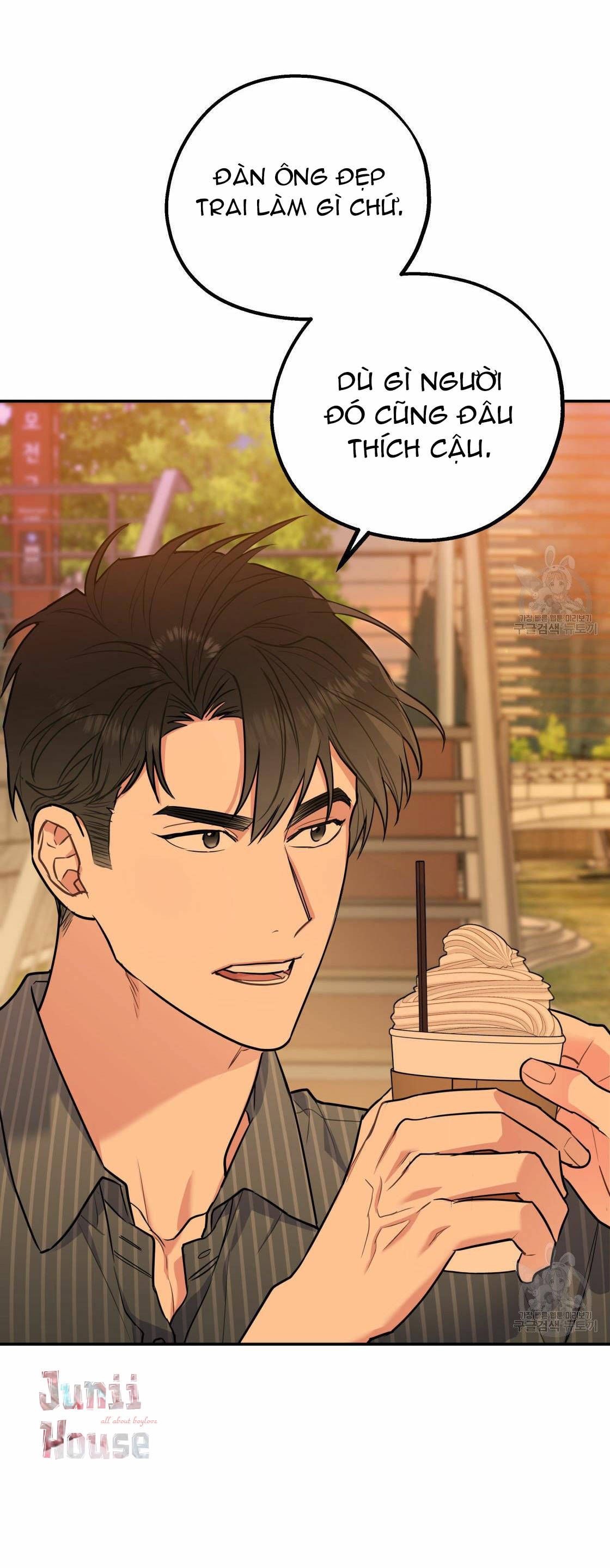 tôi với cậu không thể như thế này được chapter 17 43