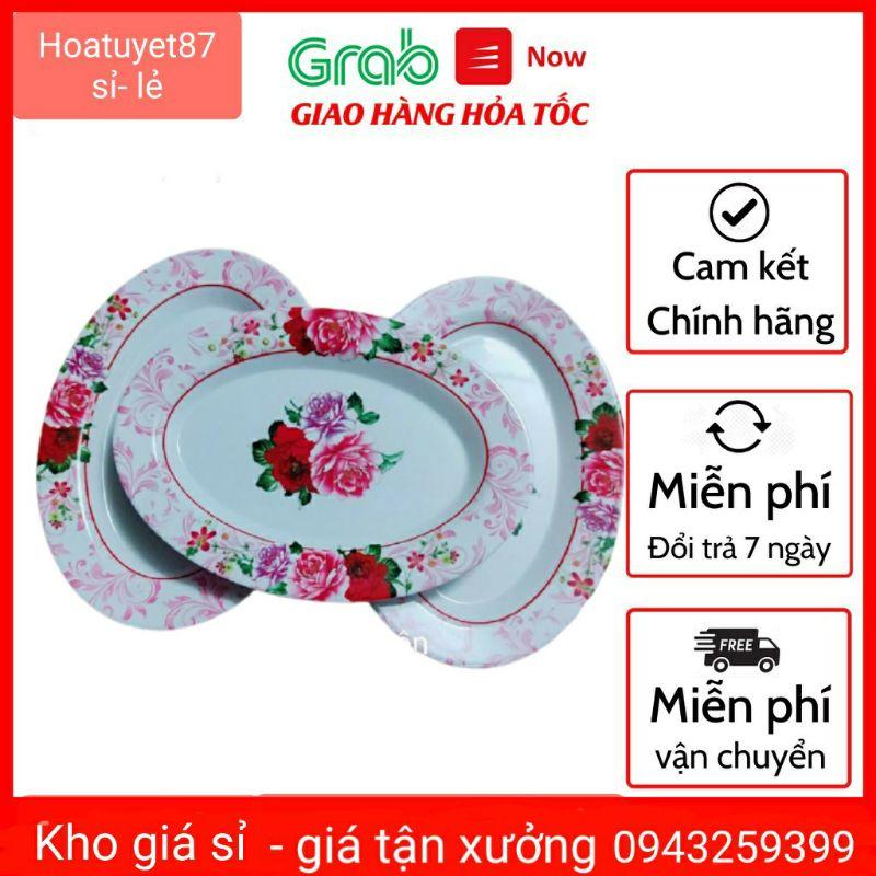 Đĩa nhựa bầu dục hoa văn kích thước 23cm x 16cm