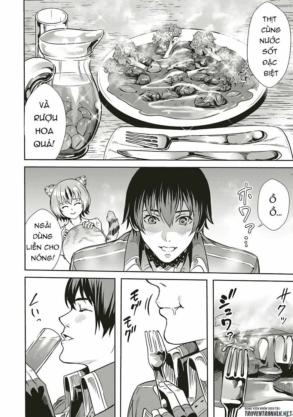 isekai saikyou no daimaou, tensei shi boukensha ni naru chapter 2.1 16