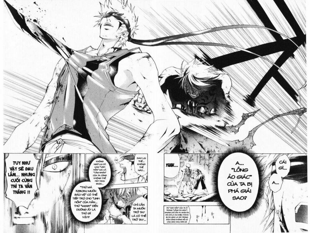 mắt quỷ kyo chapter 247 17