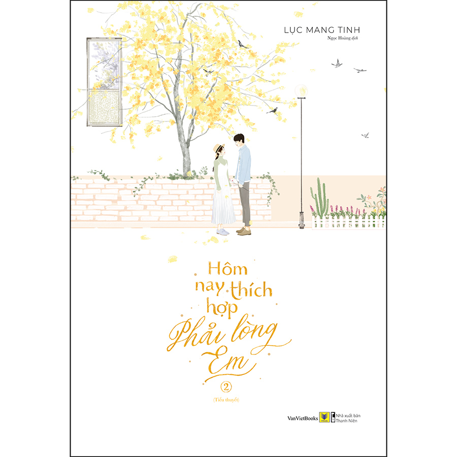 Hôm Nay Thích Hợp Phải Lòng Em (Tập 1+2) (Tặng Kèm 1 Postcard Hình Tròn)