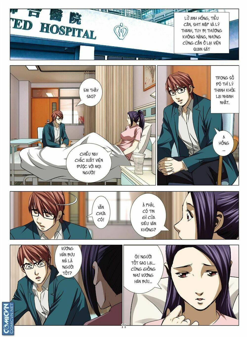 bloody girl chapter 17.3 10