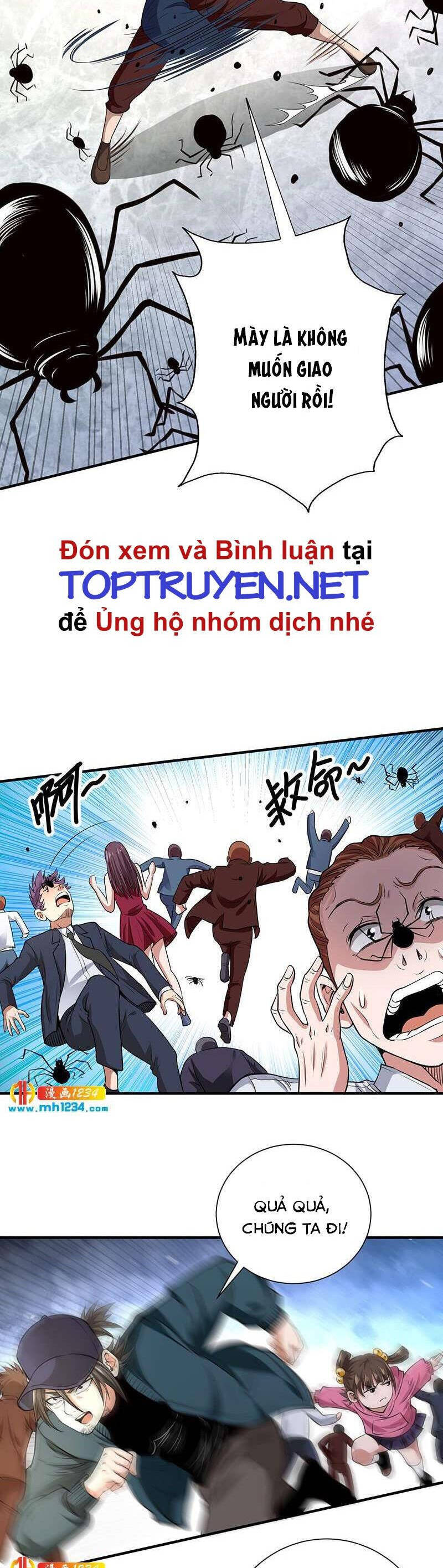 vú em hộ hoa chapter 40 10