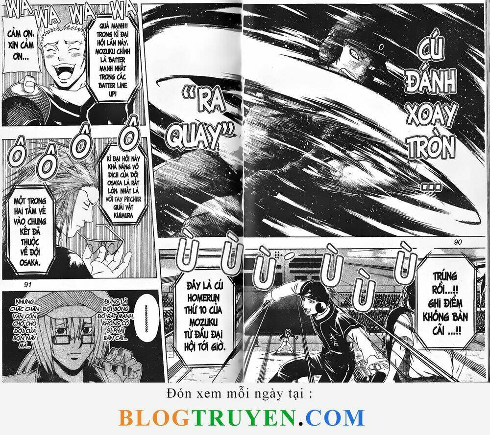 mr.fullswing chapter 212 7