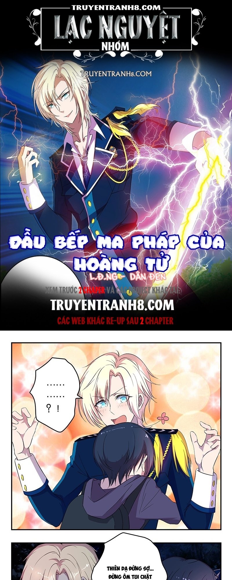 đầu bếp ma pháp của hoàng tử chapter 12 1