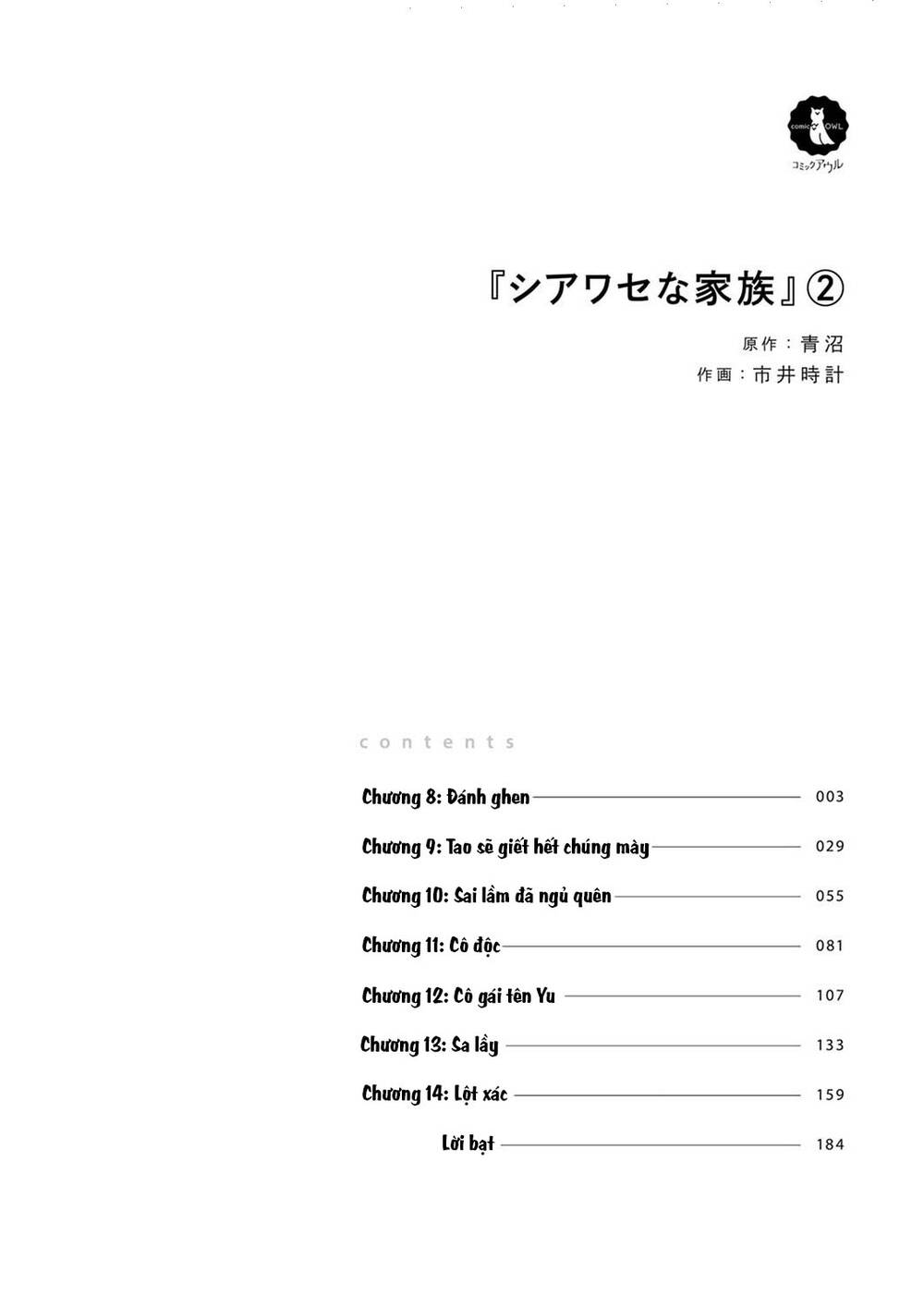 gia đình hạnh phúc chapter 8 4