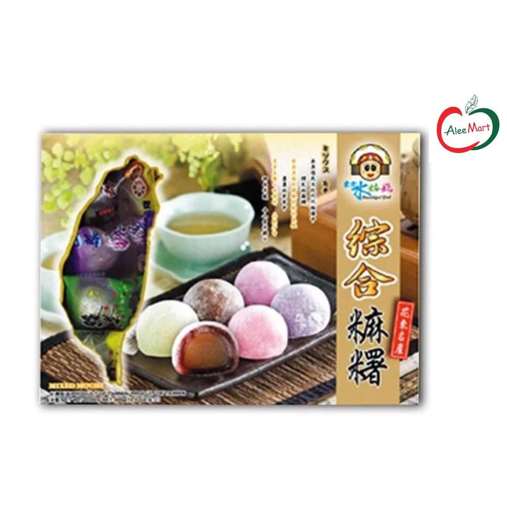 Bánh Bao Chỉ Mochi Đài Loan Tổng Hợp 300G