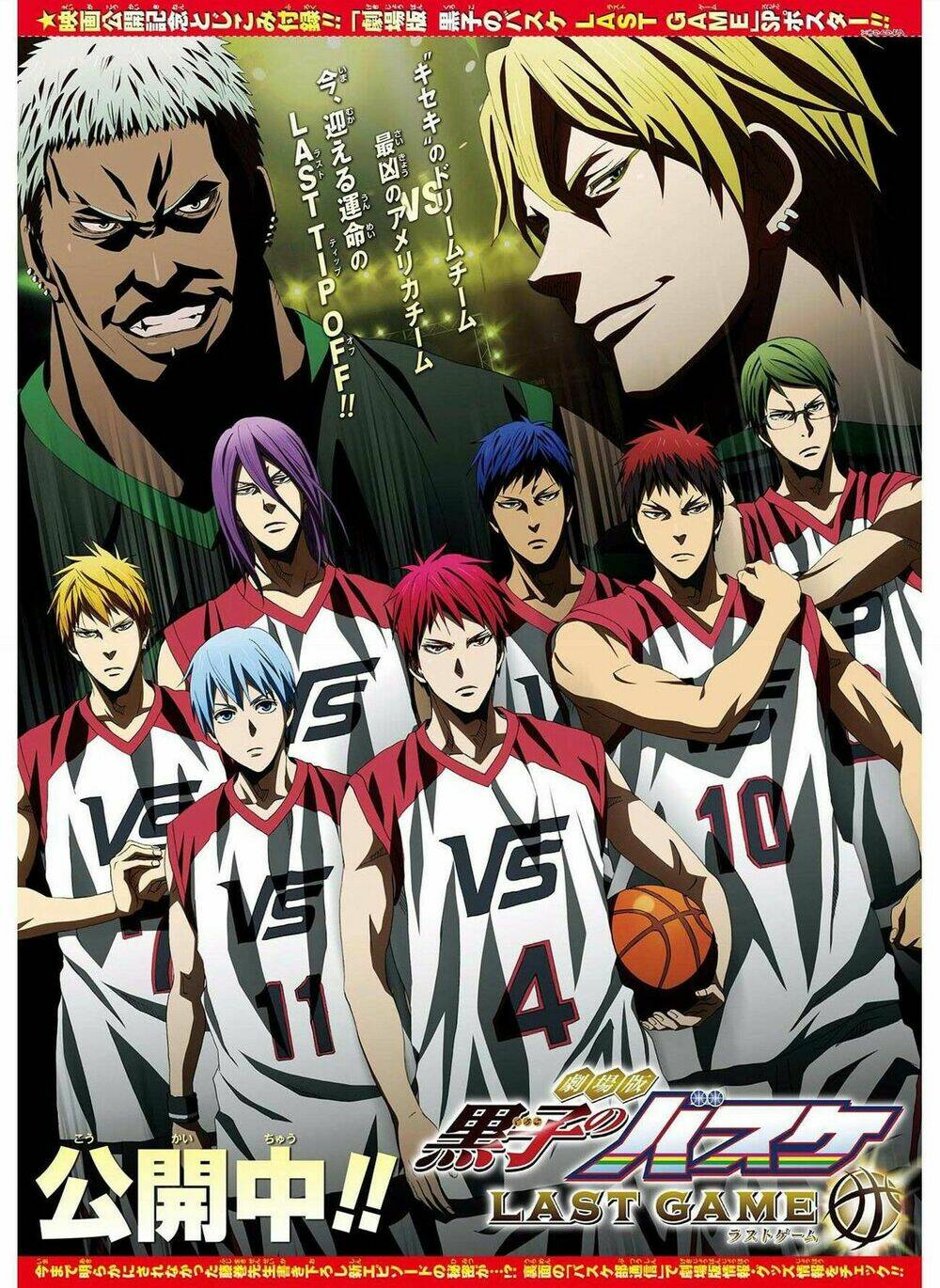 robot x laserbeam chapter 6 2