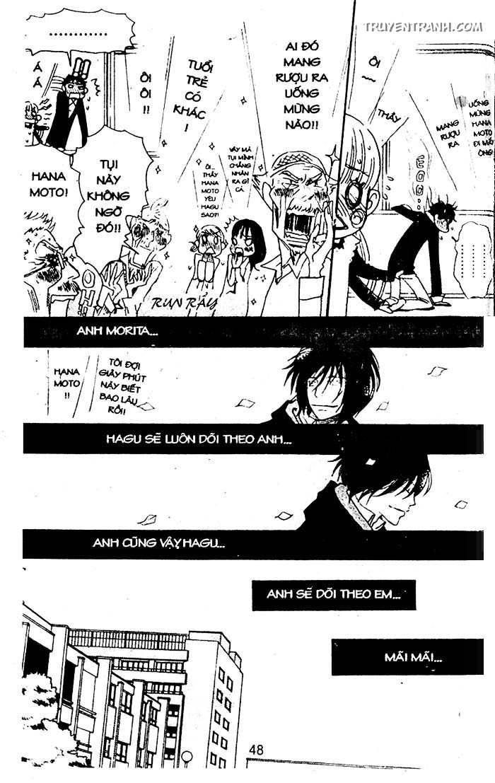 love n life chapter 62 20