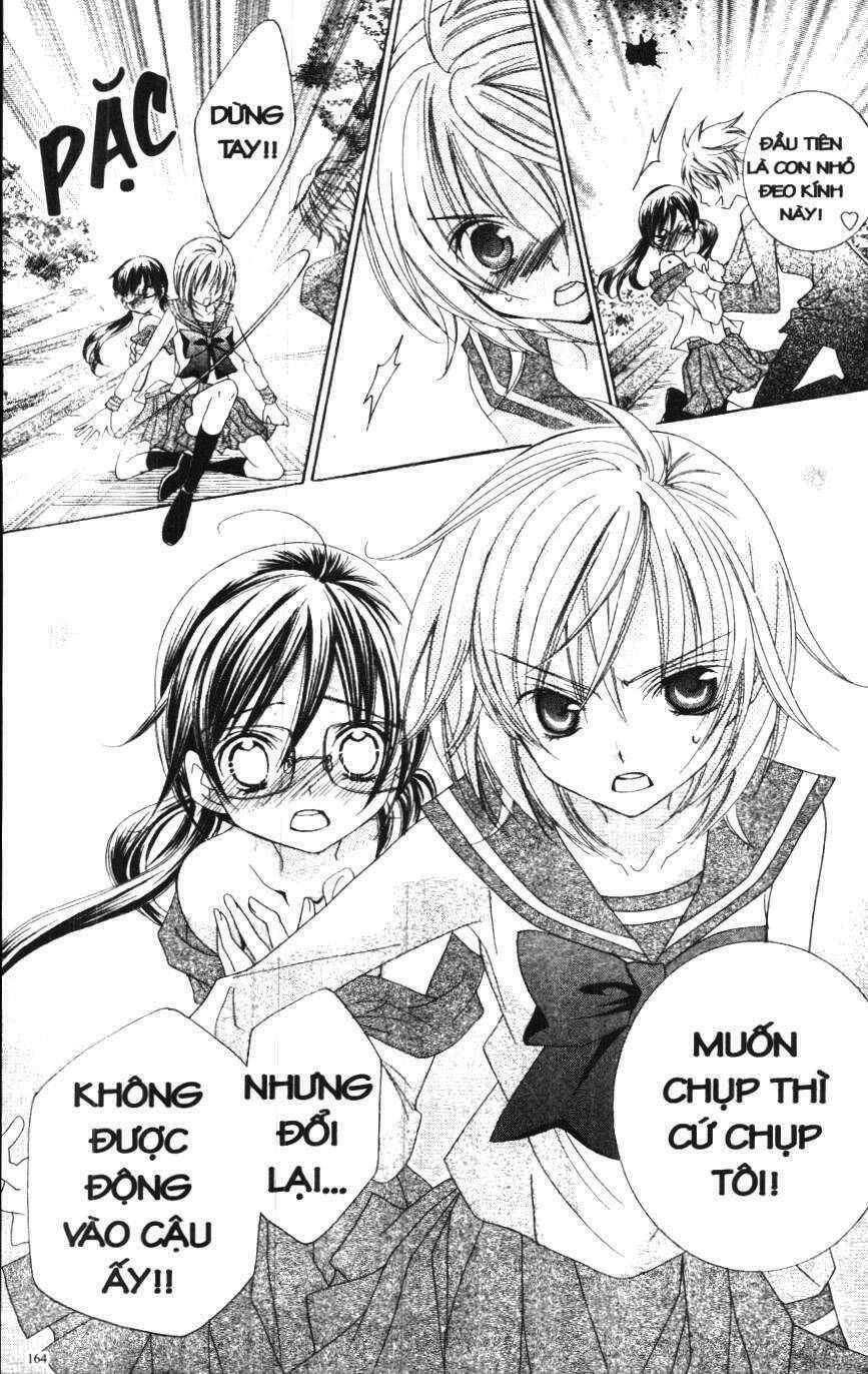 i love you suzuki chapter 3 157