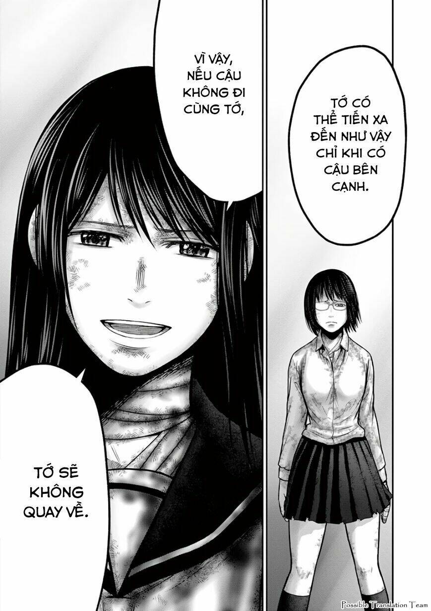 imawa no michi no alice: alice on border road chapter 29 28