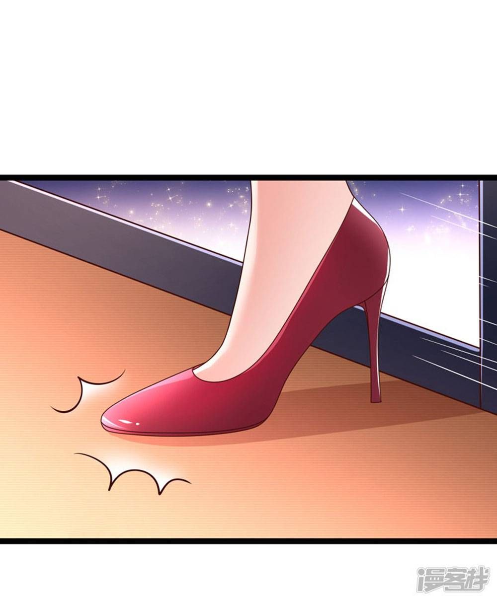Boss Của Tôi Là Đại Thần chapter 62 - Trang 4