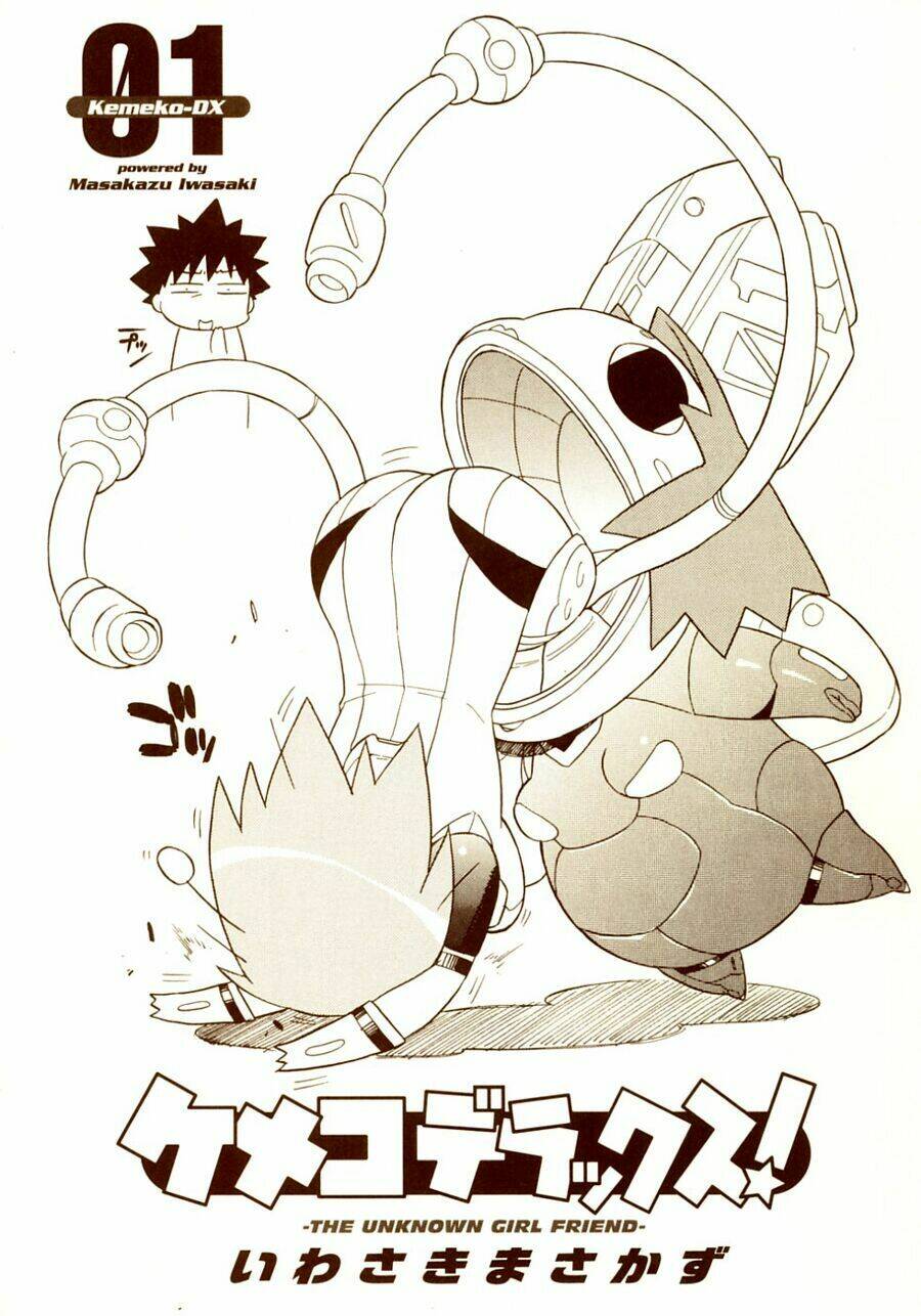 kemeko deluxe! chapter 1 3