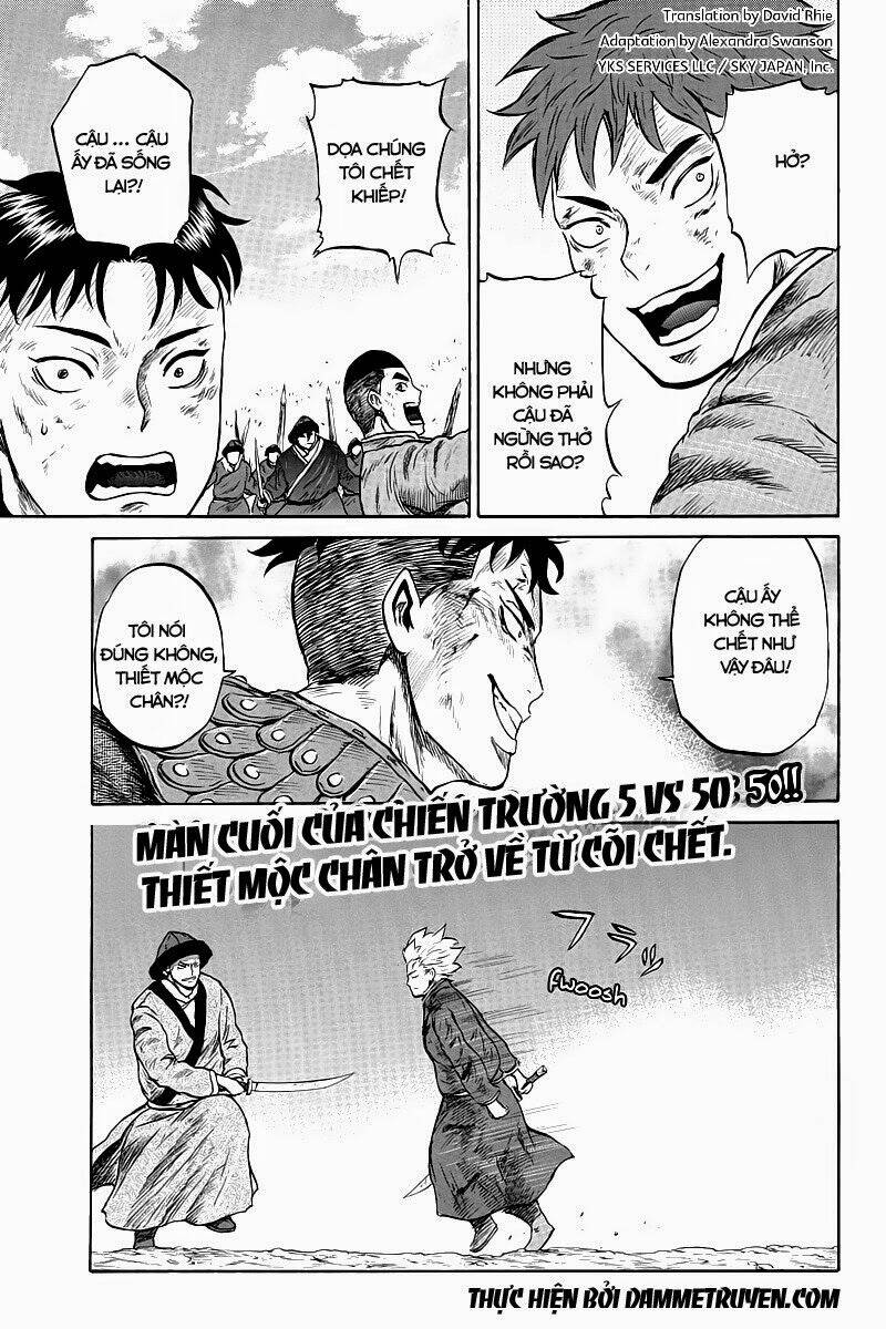 horizon chapter 19 1