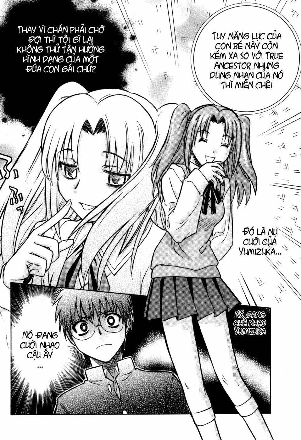 melty blood chapter 11 15