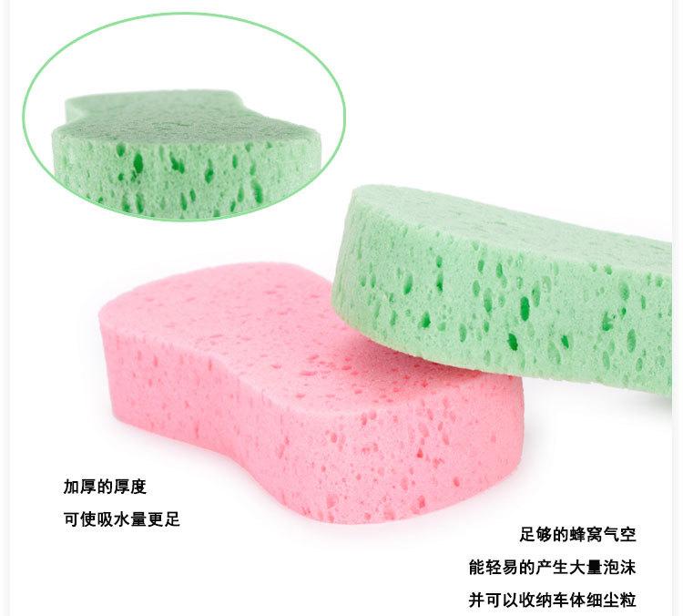 Mút nén chân không cỡ lớn + mới cho máy rửa xe hơi