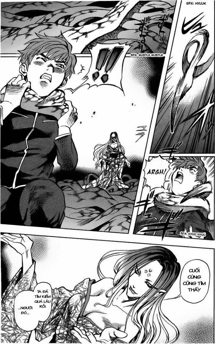 goumaden shutendouji chapter 1 22