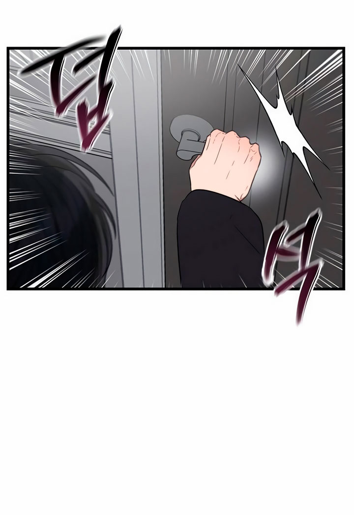 [18+] dục vọng tao nhã chapter 39.2 3