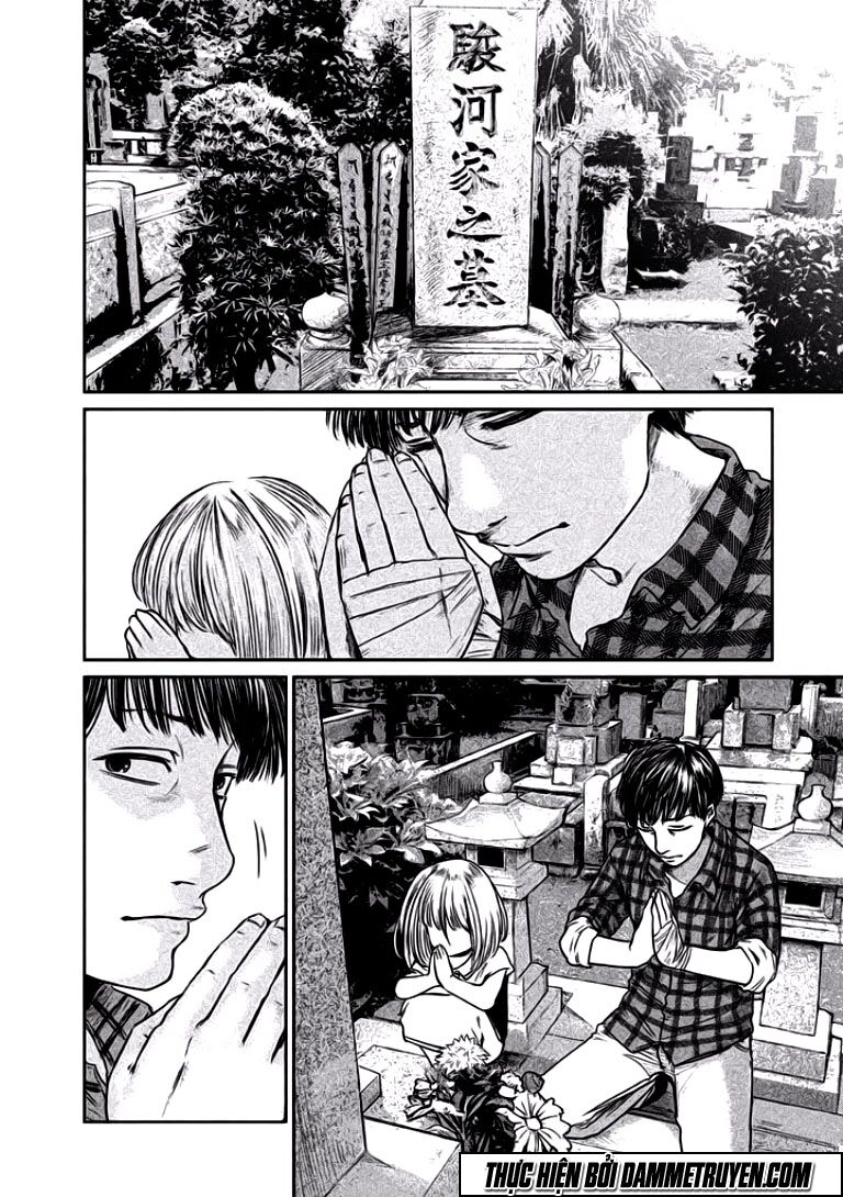 chousou no babel chapter 5 2