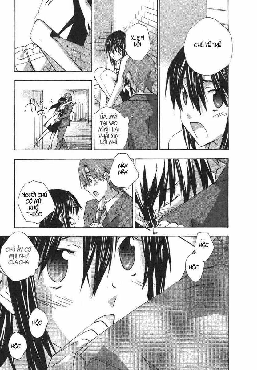 yubisaki milk tea chapter 55 13