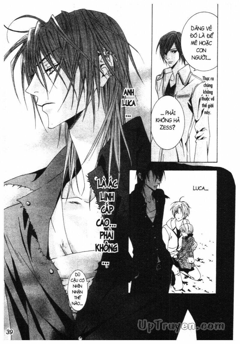 nightmare inspector chapter 2 73