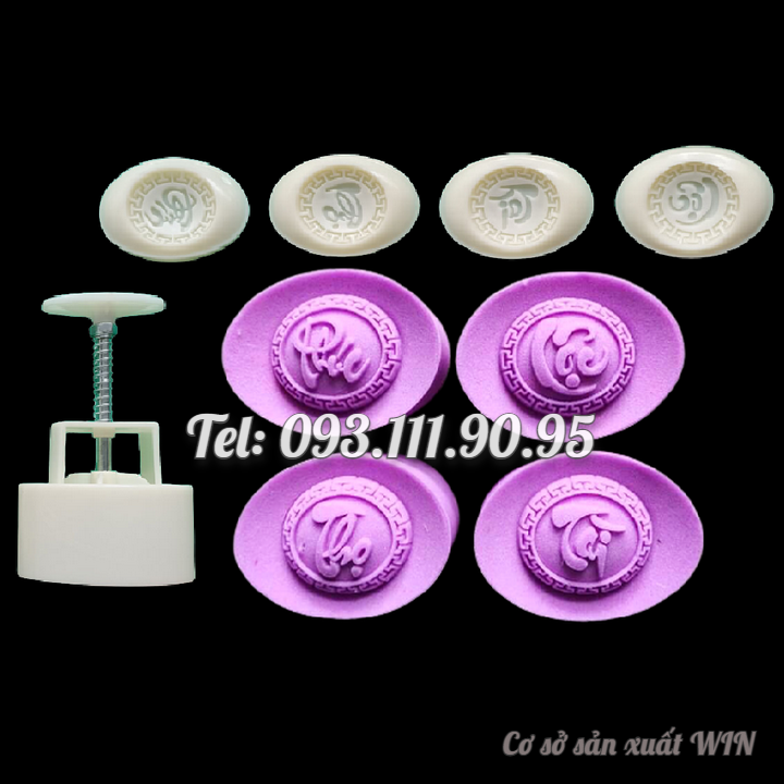 Khuôn trung thu lò xo, khuôn ép xôi 4 thỏi vàng Phúc Lộc Thọ Tài - Mã số Q 1024