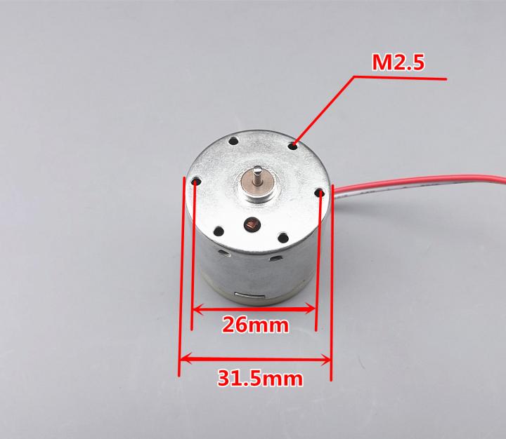 Động cơ motor mô tơ mini DC 12V - chạy êm mạnh chế quạt cực êm - LK0020