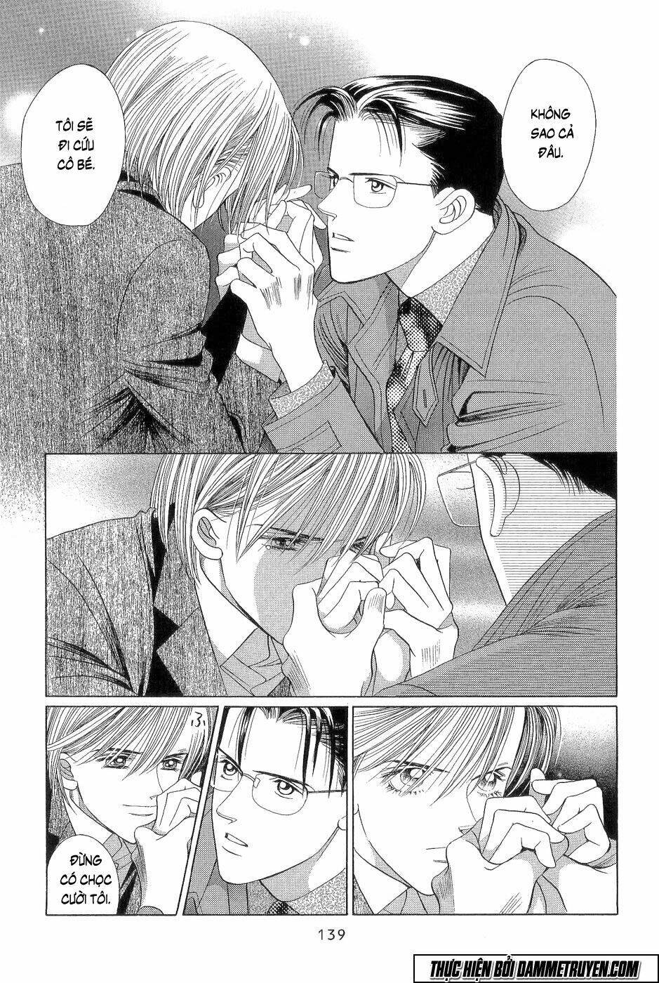 himitsu chapter 18.4 7