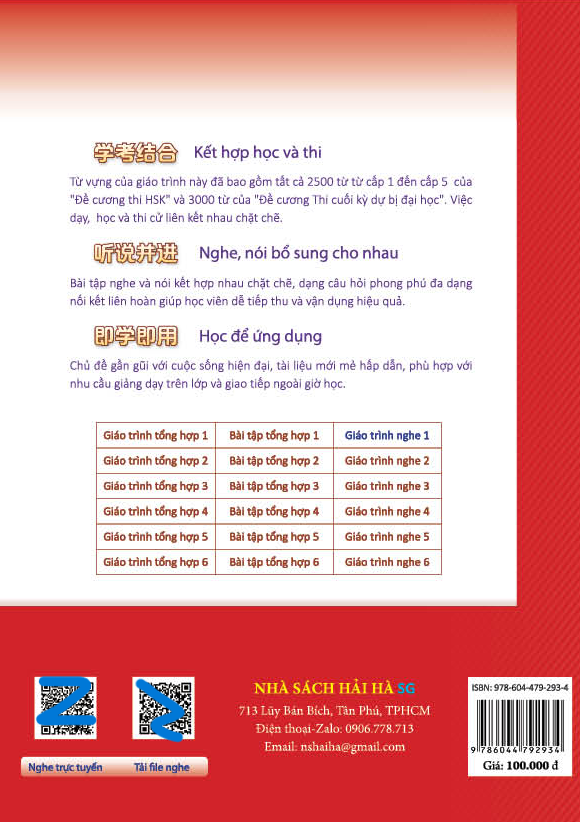 Giáo Trình Tiếng Trung Tăng Cường (Khổ Lớn - In Màu) - Giáo Trình Nghe 1 (Học Kèm Khóa Học Trực Tuyến Miễn Phí, Tặng File Nghe MP3)