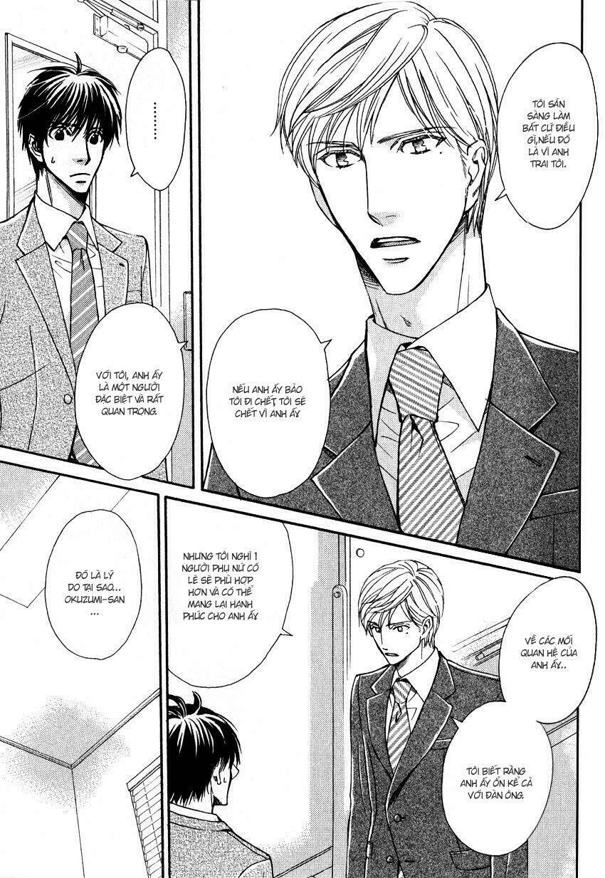 ryouri danshi no kakushi aji chapter 2 25