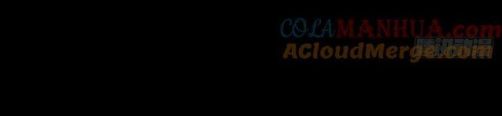 huyết cơ và kỵ sĩ chapter 266 87