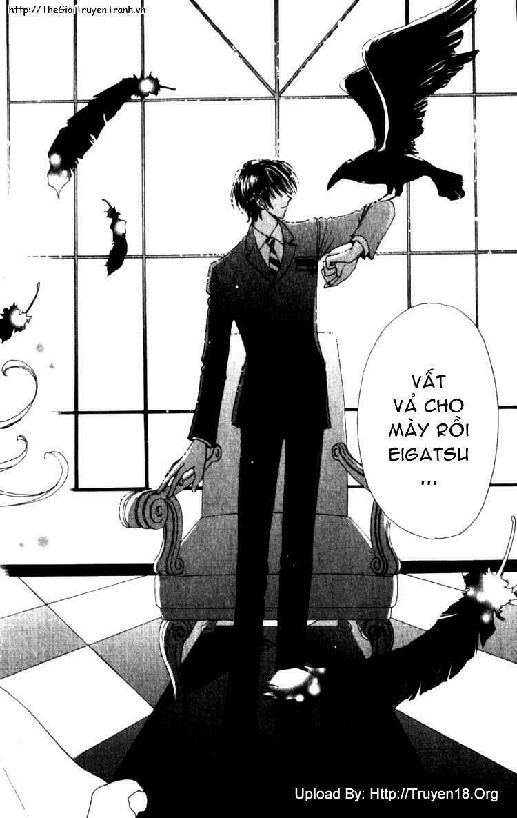 lovely monster chapter 1 15