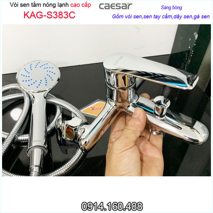Vòi sen nóng lạnh KAG-S383C, trọn bộ sen tắm gật gù có bát-sen dùng cho máy năng lượng mặt trời giá tốt chất lượng