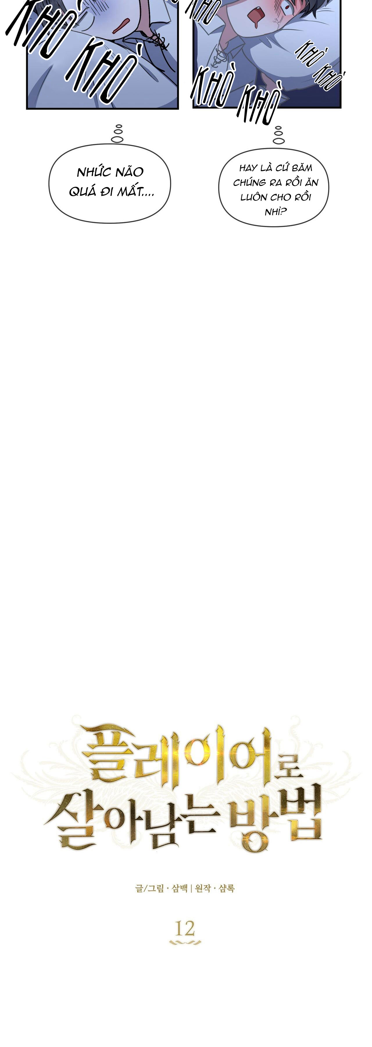 cách để sống sót với tư cách là người chơi chapter 12 58