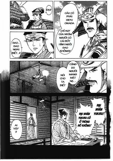 sơn tặc seyu chapter 42 41