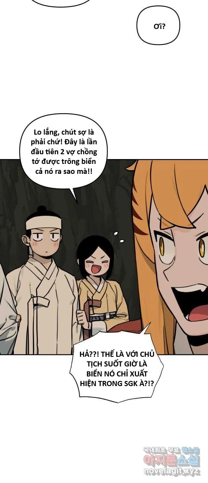 sự lụi tàn của usuzumi chapter 120 24