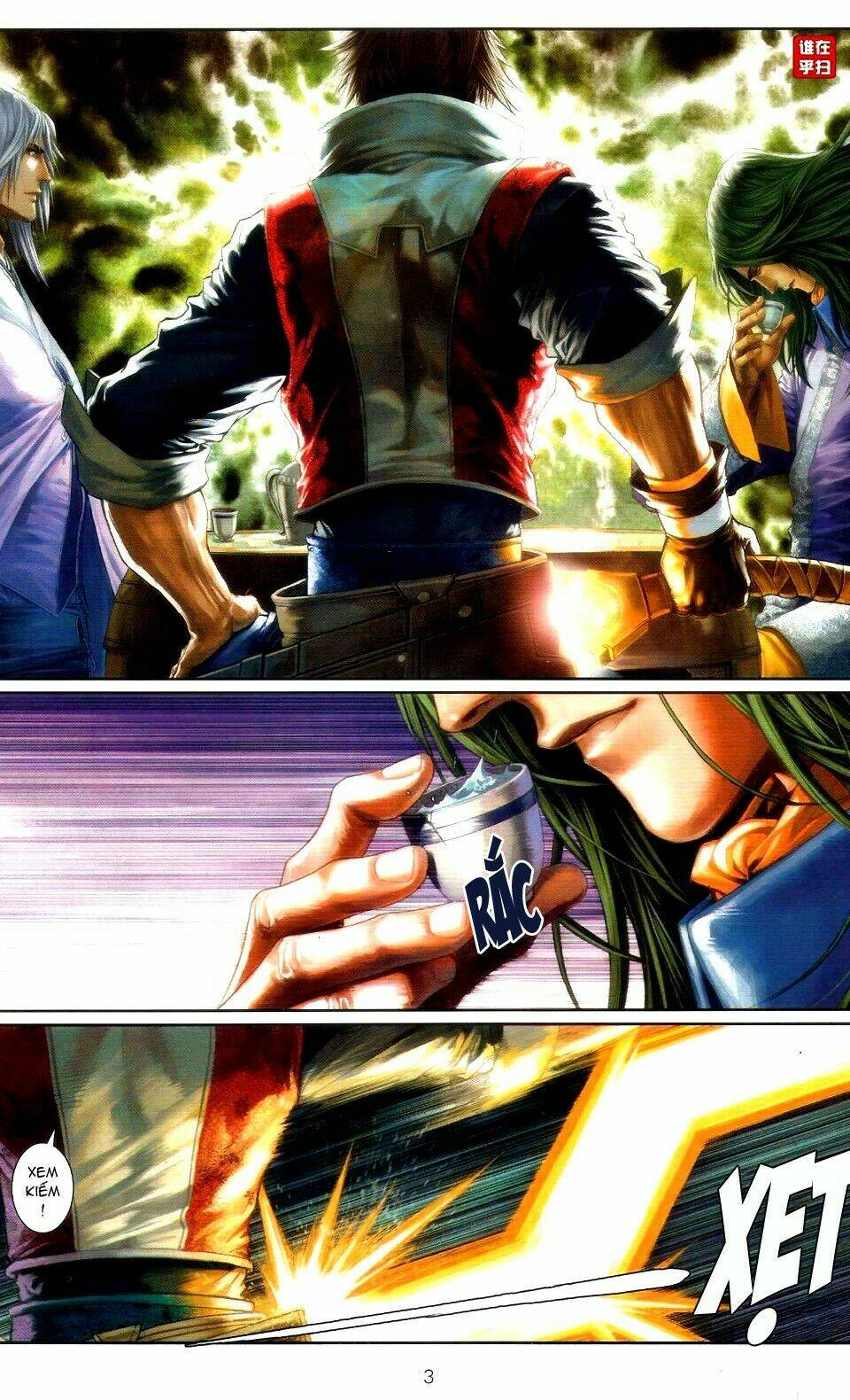 ôn thuỵ an quần hiệp truyện chapter 53 3