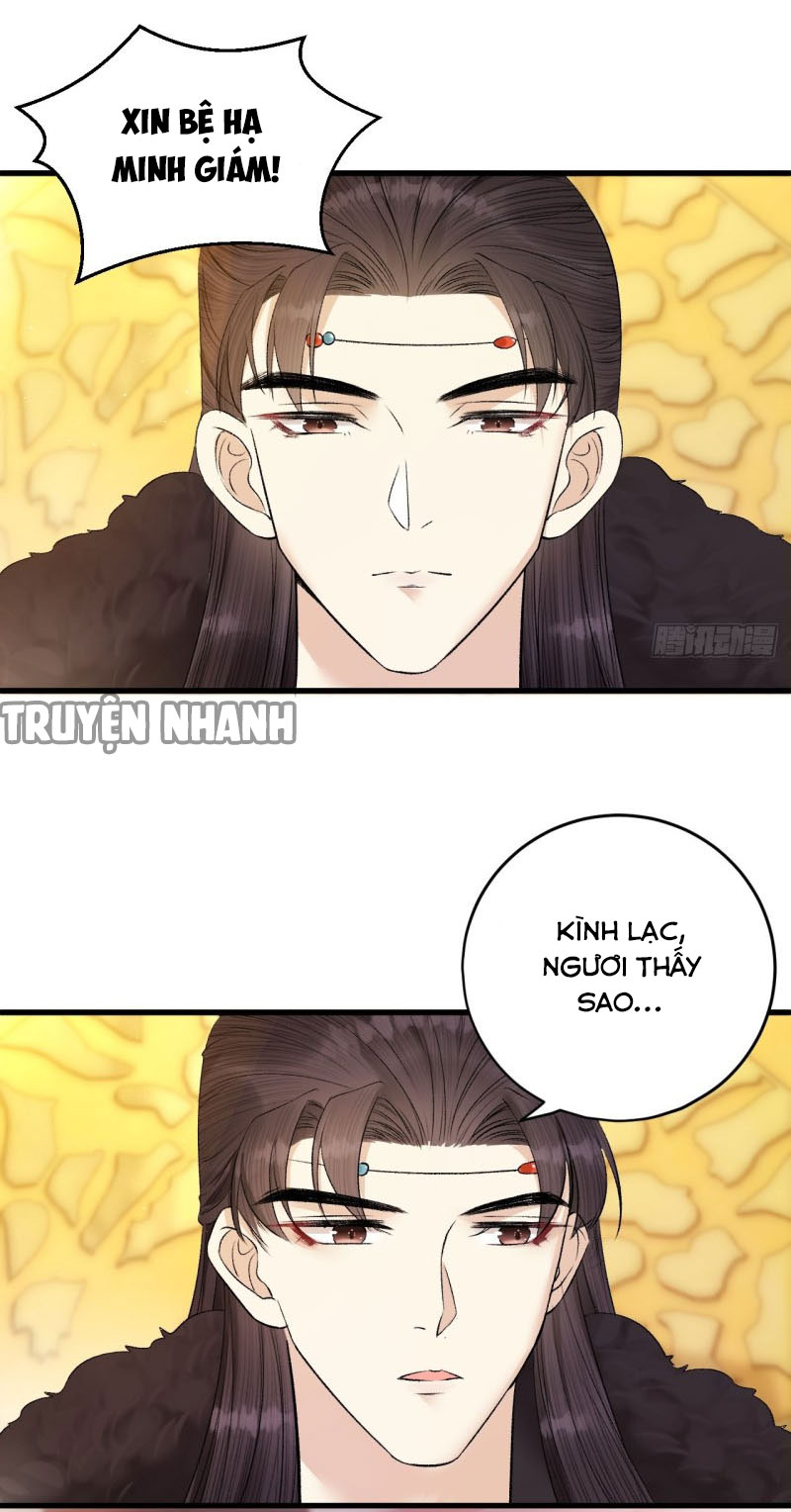 lễ băng nhạc hoại chi dạ chapter 33 23