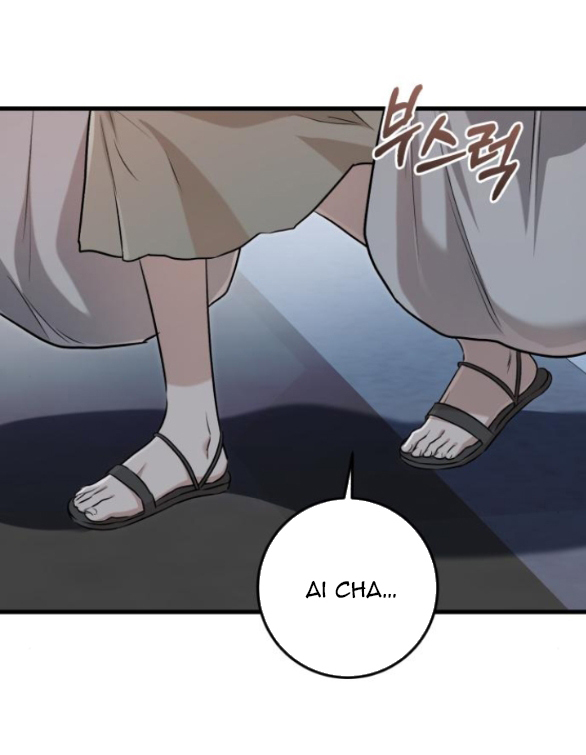 Nóng Lòng Muốn Giày Vò Em chapter 79.2 21